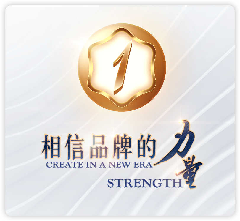 壹号国际注册送28