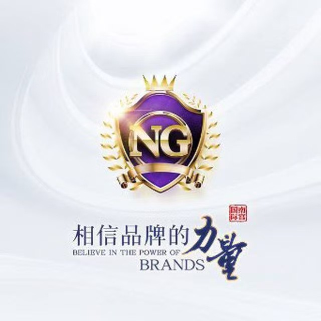 南宫Ng